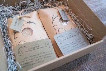 【シラハト商店】お米ギフトセット ２パック（１パック三合×2）