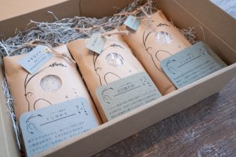 【シラハト商店】お米ギフトセット ３パック（１パック三合×3）